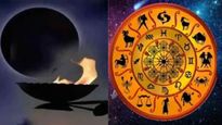 Somvati Amavasya 2024: సోమవతి అమావాస్య..4 రాశులకు ఊహించని ఆర్థిక లాభాలు