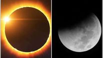 surya, chandra grahan in 2025: 2025లో సూర్య, చంద్ర గ్రహణం తేదీలు ఇవే..బిగ్గెస్ట్ ట్విస్ట్ ఇదే