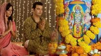 Vivah panchami: భార్యాభర్తల మధ్య తరచూ గొడవలా? ఈ రోజు ఇలా చేస్తే జీవితమంతా ఆనందమం