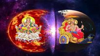 అర్థకేంద్ర రాజయోగం.. ఇక నుంచి ఈ మూడు రాశుల వారు మహరాజులా జీవిస్తారు
