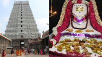 ఒక్కసారి దర్శిస్తే ఎన్నో జన్మల పుణ్యఫలం..అరుణాచలం వెళ్లాలనుకునేవారికి భారీ శుభవార్త