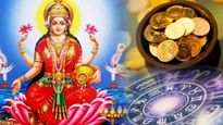 ధనలక్ష్మీ రాజయోగం..ఈ 3 రాశులు డబ్బు నింపుకోడానికి సంచులు రెడీ చేసుకోవాలి