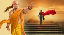 Chanakya niti: ఏ రంగంలో అయినా సరే..మీ విజయాన్ని డిసైడ్ చేసేది ఈ  7 విషయాలే