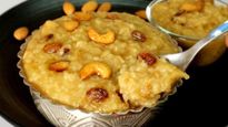 Sankranti 2025: ఈసారి సంక్రాంతికి చెక్కెర పొంగలిని ఇలా చేసుకోండి.. రుచి అదిరిపోతుంది అంతే!