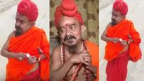 Chotu Baba: 32 ఏళ్లుగా స్నానం చేయని చోటూ బాబా.. అయినా అందరికంటే ఆరోగ్యంగా ఎలా ఉన్నారో తెలుసా?