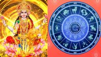 గజలక్ష్మీ రాజయోగంతో ఈ రాశులకు ఆకస్మిక ధనలాభం..వీరి ఇంట సిరిసందల వర్షం