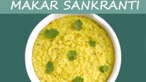 sankranti special recipe: సంక్రాంతి రోజు తప్పక తినాల్సిన వంటకం..ఎలా చేసుకోవాలో చూడండి