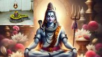 శివుడిని దర్శించుకునేటప్పుడు చదవాల్సిన మంత్రాలివే..అప్పుడే విశిష్ఠ ఫలితం