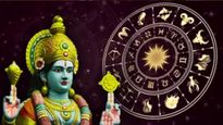 559 సంవత్సరాల తరువాత వస్తున్న రాజయోగం.. ఈ 3 రాశుల వారి సమస్యలన్నీ తీరుతాయి