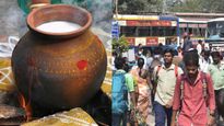 Sankranti 2025: సంక్రాంతికి ఊరెళుతున్నారా?.. ఈ జాగ్రత్తలు పాటించకపోతే ఇంటి నుంచి మళ్ళీరారు!
