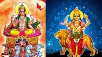 సూర్య, బుధుల కలయిక.. ఈ మూడు రాశుల వారికి స్వర్ణయుగం ప్రారంభం