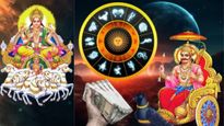 Shani surya yuti:  శని సూర్యుడు సంయోగం..ఫిబ్రవరి 12 నుంచి ఈ రాశులకు పట్టిందల్లా బంగారమే