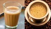 Tea or Coffee: టీ, కాఫీ రెండింటిలో ఏది ఆరోగ్యానికి ఎక్కువ మేలు చేస్తుంది? ఖచ్చితంగా అదే