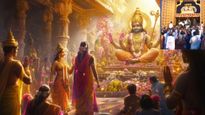 Vaikunta ekadashi 2025: కిటకిటలాడుతున్న వైష్ణవాలయాలు..ఉత్తర ద్వార దర్శనం వెనుక అసలు రహస్యం ఇదే