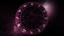 Today Astrology in Telugu: ఈ రాశుల వాళ్లు మహిళా స్నేహితులకు దూరంగా ఉండటం ప్రయోజనకరం