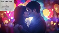 Lip Kiss Competition: వాలంటైన్స్ డే స్పెషల్ గా లిప్ కిస్ పోటీలు..మనదగ్గరే..అందరూ ఆహ్వానితులే!