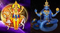 18 సంవత్సరాల తరువాత కలుస్తున్న రాహు, శుక్ర గ్రహాలు.. ఈ మూడు రాశుల వారికి అద్భుత ప్రయోజనాలు!
