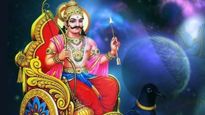 27 సంవత్సరాల తరువాత శని నక్షత్ర మార్పు.. ఈ మూడు రాశుల వారికి రాజ జీవితమే