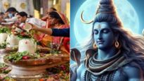 Mahashivratri: మహాశివరాత్రి నాడు ఈ పండు నైవేద్యంగా పెడితే..ఐశ్వర్యవంతులైపోతారు