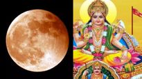 ఈ 3 రాశుల వారిపై ఒకేసారి సూర్య చంద్రుల అనుగ్రహం.. వీరికి వందేళ్ల అదృష్టం పట్టుకున్నట్లే!