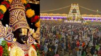 TTD కీలక ప్రకటన..ఆ ఒక్కరోజు వారికి అనుమతి లేదు