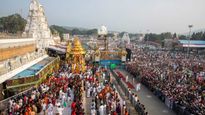 Tirumala: తిరుమలలో భారీగా భక్తుల రద్దీ..శ్రీవారి దర్శనానికి ఎంత టైం పడుతుందంటే..