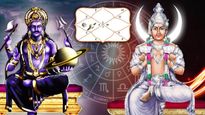  కుంభరాశిలో శని చంద్రుల కలయికతో విష యోగం..3 రాశుల వారిని పట్టుకునేందుకు రెడీ అయిన దరిద్ర దేవత