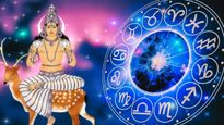 నక్షత్రం మార్చుకున్న చంద్రుడు.. మార్చి 16 నుంచి ఈ 2 రాశుల వారు పట్టిందల్లా బంగారమే!