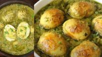 పచ్చికారం ఎగ్ కర్రీ ఎప్పుడైనా తిన్నారా? జిందగీలో ఇలాంటి టేస్ట్ చూసి ఉండరు,ఎలా చేయాలంటే