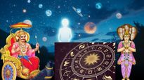 30 ఏళ్ల తర్వాత శని,రాహువు కలయికతో పిశాచ యోగం..సమస్యల సుడిగుండంలోకి 5 రాశులు,ఏ దేవుడు కాపాడలేడు!