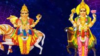 శుక్రాధిత్య యోగం.. అదృష్టమంటే ఈ 3 రాశుల వారికే, అంతా లక్కే!