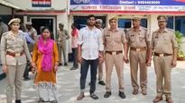 ప్రియుడితో పత్తాపారం..భర్తకు 'టీ' లో ఎలకల మందు కలిపి ఇచ్చింది..బిగ్ ట్విస్ట్ ఏంటంటే..