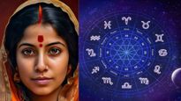 మీ  రాశి ప్రకారం ఏ రకమైన తిలకం పెట్టుకోవాలి? ఇలా చేస్తే శని, రాహు దోషాల ప్రభావం తగ్గిపోతుంది!