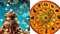 Akshaya Tritiya 2025: 100 ఏళ్ల తర్వాత అద్భుతం..ఒకేరోజు 6 రాజయోగాలు..కుబేరుడికే అప్పు ఇచ్చే స్థాయికి ఆ రాశులు..