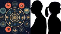 Today Astrology In Telugu: ప్రేమికుల మధ్య మనస్పర్థలు,కుటుంబ సభ్యులతో విభేదాలు