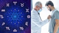 Today Astrology In Telugu: ఈ రాశుల వారికి ఆరోగ్య సమస్యలు, భాగస్వామితో మనస్పర్థలు