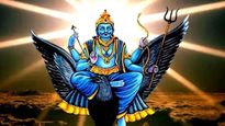 శనీశ్వరుడికి అత్యంత ఇష్టమైన రాశులు ఇవే.. వీరికి త్వరలోనే అఖండ ధనయోగం పడుతుందట