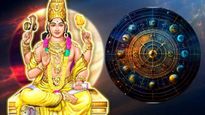 సంవత్సరం తరువాత రాశి మార్చుకుంటున్న గురువు.. ఈ 3 రాశుల వారి పంట పండినట్లే!