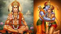 Hanuman Jayanti: ఆంజనేయుడి అనుగ్రహం పొందేలా..మీ బంధుమిత్రులకు హనుమాన్ జయంతి శుభాకాంక్షలను ఇలా చెప్పండి