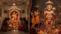 Hanuman Jayanti 2025: ఈ మంత్రం 11సార్లు జపిస్తే ఏడాదంతా మీపై ఆంజనేయస్వామి అనుగ్రం