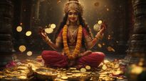 అత్యంత శక్తివంతమైన రాజయోగం.. ఈ 3 రాశుల వారికి రాజయోగమే.. నక్కతోక తొక్కినట్లే!