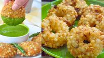 కరకరలాడే సగ్గుబియ్యం వడలు..తింటే అద్భుతం అంటారు,ఎలా చేసుకోవాలో చూడండి