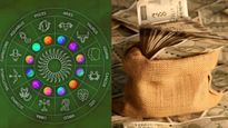Weekly Horoscope: ఉద్యోగంలో కొత్త అవకాశాలు,వ్యాపారంలో లాభాలు..ఈ వారం మీకు ఎలా ఉందో చూడండి