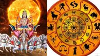 సూర్య-రాహు కలయిక..3 రాశులకు పెద్ద గండం!..మీది ఉందేమో చూసుకోండి