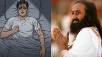 నిద్రలేమితో బాధపడుతున్నారా? శ్రీ శ్రీ రవిశంకర్ సూచించిన 5 అద్భుత చిట్కాలు