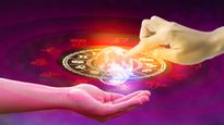 Weekly Horoscope: జూన్ 29-జులై 5 వరకు ఊహించని ధనలాభం పొందే రాశులివే..మీది ఉందేమో చూసుకోండి