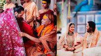 ఒకే వేదికపై సద్గురు నుంచి బాబా రాందేవ్ వరకు..అంబానీ పెళ్లిలో ఆధ్యాత్మిక ప్రభ