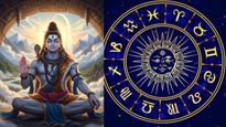 Weekly Horoscope: శ్రావణ మాసం మొదటి వారం వారఫలాలు..శివానుగ్రహంతో ఈ 7 రాశులకు అదృష్టం!