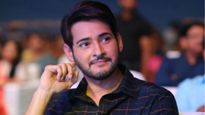 మహేష్ బాబుకి బర్త్ డే విషెస్ ఇలా చెప్పండి..అదిరిపోయే వీడియో కూడా ఉంది చూడండి