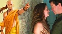 బెడ్రూమ్ సీక్రెట్ చెప్పిన చాణక్యుడు!..పడుకునే ముందు జంటలు ఏం చేయాలంటే..